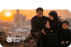 layanan-umroh-amayya (3) layanan umroh amayya 3