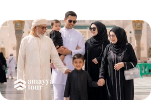 layanan-umroh-amayya layanan umroh amayya